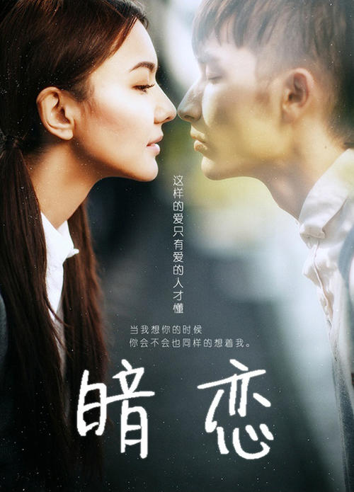 威尔士ID买个多少钱